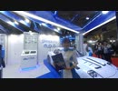 東京オートサロン2020 Tokyo Auto Salon 2020 #42