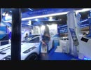 東京オートサロン2020 Tokyo Auto Salon 2020 #43