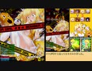 【パスタA】 週末に楽しむボンバーガール Part8