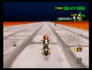【MKW】MKWii Part8