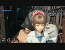 【ＦＦ７ リメイク】なんでも屋再開！ ＃６４