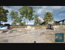 録画班ポッキー(SEIKIN_JP)のPUBG part508【2019/09/23】
