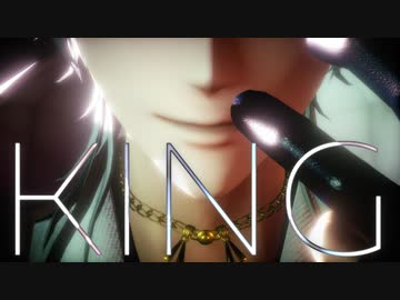 【MMD刀剣乱舞】KING【鶴丸国永】