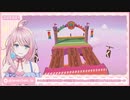 赤ちゃん実況？バブバブloveちゃんがかわいい