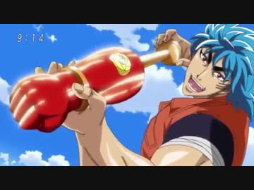 グルメスパイザー1人合作