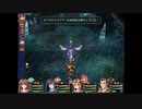 【軌跡シリーズ】英雄伝説Ⅵ　空の軌跡無印実況：終わりの見えない戦い（#121）【制覇を目指して】