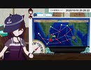 【第５回λ杯】第４海域RTA　Vキャス艦これ部