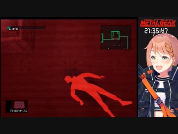 地雷を全部踏むポンひま