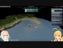 そらマキのランダム惑星開拓記#05 in The Colonists by RecotteStudio