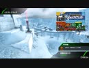 BBPS4斯ク戦ヘリ67