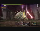 一式わらしべ狩猟 Part.61 ミズハ覇一式【MHXX/NS】