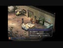 【軌跡シリーズ】英雄伝説Ⅵ　空の軌跡無印実況：まるで別人（#122）【制覇を目指して】