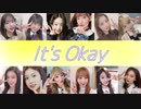 [IZ*ONE] ケンチャナヨ - It's Okay -（歌詞入）