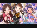 プロデューサーのアルバイト始めました #18
