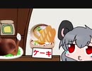 誕生日会を開くNYN姉貴