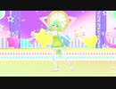 ダンス練習用動画 冬式ミントちゃんで「どりーみんチュチュ」