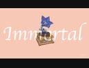Gun/Immortal （feat.ナギノエナ）【MV】