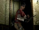 biohazard 画像集