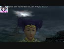 【Part79】FF10HDゆっくりよりゆっくりデア・リヒター討伐を目指す【実況】