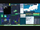 【緊急地震速報(予報)】岐阜県美濃中西部(最大震度3　M 4.1)