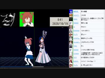 今週のクッキー☆動画　2020年10月3週　ゲスト：狐仮虎威