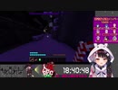 ういとれな　～逃げる夜見と天然ういはろ～【夜見れな】【相羽ういは】