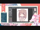 見られたくないものを見られた宇志海いちご【かわいい】