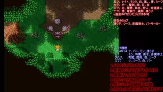 ふしちょさんFF5配信その⑤（10月15日配信分）ルゴルの村～封印城クーザー～バル城地下まで