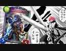 【 シャドバ新弾 】まさかの相性‼︎突然のリーサル‼︎めちゃくちゃ強いのに「なぜか」使われない〝烈覇のアルチザン・レジー〟新型ギルヴァドラゴン【 Shadowverse シャドウバース 】