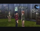 【解説＆実況】閃の軌跡Ⅰ　探索#50