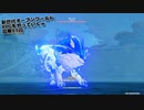 【原神】新世代オープンワールドRPGをやっていくｗ　第83回【Genshin】【PC版】