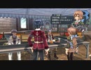 【解説＆実況】閃の軌跡Ⅰ　探索#51