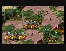 [PS]名作SRPG～ライアットスターズ攻略実況【１章3話】救援