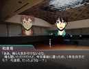 【黒バスDX】Blood×Recall　Part.05