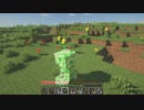 【マインクラフト】この美しい世界で開拓生活　PART2【影MOD】