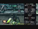 【BBPS4】B.U.Z.を乗り回す 10