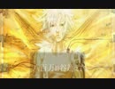 複合MAD　平沢進 [夢みる機械]（歌詞付き）