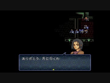 情報を規制するトラキア776　4章外伝　その2