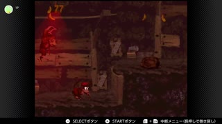 【実況？】すぱどん【＃04】
