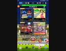 【マリオカートツアー】コインラッシュ RMX レインボーロード