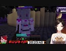 【#にじワイテ】嫁殺し！天罰スケ死！【白雪 巴にじさんじ】
