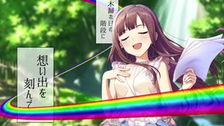 【MAD】七色のPhrase【水本ゆかり】