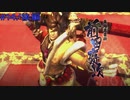 【実況プレイ】その日の気分で戦国BASARA4皇　#14「前田慶次」後編