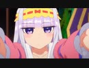 【アニメ感想】『魔王城でおやすみ』２話「偉大なる無表情」