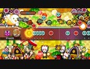 【太鼓の達人 PS4】 オリジナルミライ