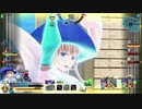 【FGOAC】デオン【Part104】