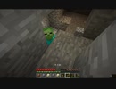 Minecraft ゾンビからの脱却 part32