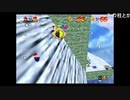 ++生放送録画++ ケリーさんの  スーパーマリオ 3Dコレクション その18