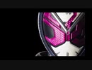 （MAD）平成ライダーTEN-YEARS-KICK-Next
