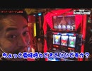 NEW GENERATION　第165話 (3/4)